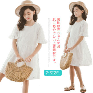ワンピース キッズ 子供服 女の子 夏 キッズワンピース 半袖ワンピース綿 白 無地 子供ドレス ジュニア お姫様 可愛い カジュアル 110-165CM おしゃれ