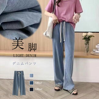 デニムパンツ レディース デニムイージーパンツ 夏デニム 冷感 ジーンズ テンセルデニム ロングパンツ ワイド ゴム 薄手 涼しい ストレート 夏用 ジーパン ストレ ワイドパンツ