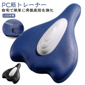 PC筋 骨盤底筋トレーニング PC筋トレーナー USB充電式 低騒音 股関節ストレッチ 内転筋 トレーニング 骨盤ケア 軽量 産後ケア 尿漏れ対策 太もも痩せ 高齢者対応 健康グッズ 骨盤底