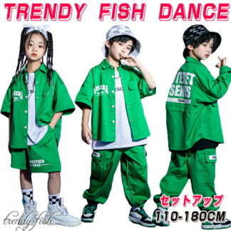 グリーン 緑 キッズダンス衣装 セットアップ 女の子 男の子 ヒップホップ 字母柄 半袖 長袖 シャツ ロングパンツ ハーフパンツ トップス 派手 ダンス発表会 原宿系 ジャズ ダンス キッズ