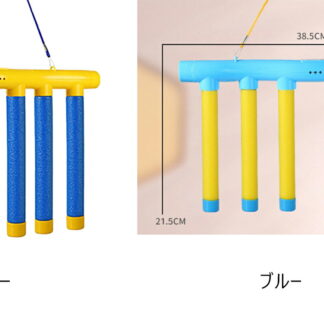 反応トレーニングおもちゃ キャッチングゲーム 教育用品 落下棒ゲームおもちゃ 手と目のコーディネーション 子供向け 知育玩具 リモコン付き 家族 パーティー 遊び