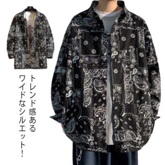 シャツ バンダナ柄 柄シャツ ペイズリー柄 カジュアル ロングスリーブ ペイズリー プリント 長袖 メンズ レディース 総柄 トップス カップル 大きいサイズ 個 ストリート