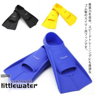 水泳 練習用フィン フィン ジュニア 子供大人 スイムグッズ初心者 キックフィン 水泳援助 トレーニング道具 水泳用品 ゴム シリコ 練習用品