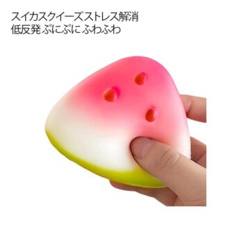スクイーズ 低反発 ぷにぷに スイカ ふわふわ おもちゃ 持ち運び便利 感触 可愛い キット ストレス解消 もちもち スイカスクイーズ 子供 こども オシャレ 減圧 食品サンプル 握って遊ぶ