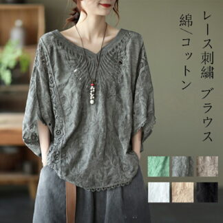 レース刺繍 ブラウス レディース トップス 7分袖 ドルマン レース 刺繍 ドルマントップス 綿 コットン オーバーサイズ 透かし彫り 体型カバー ゆったり 大人 おしゃれ tシャツ 半袖ブラウス