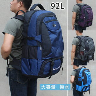 バックパック 大容量 92L リュック メンズ 撥水 登山バッグ 登山 アウトドア バッグ 旅行 軽量 リュックサック 多機能 超軽量 収納 カバン 黒 登山用リュックサック ハイキング 防