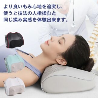 ストレート枕 ネックグッズ 矯正枕 首枕 首まくら ストレッチピロー 頚椎枕 ストレッチ 牽引 肩こり 首こり 解消 頚椎 安定 スマホ首