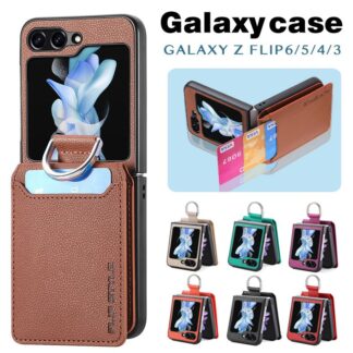 galaxy z flip8 ケース カード収納 ギャラクシー flip7 フリップ7 flip6 フリップ8
