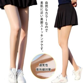 通気性 レディース アウトドア UVカット ストッキング ゴルフウェア レギンス スポーツ ゴルフ用 ゴルフストッキング ゴルフレギンス 春夏 美脚 ストレッチ 薄く 紫外線対策 着圧