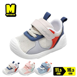 ベビーシューズ 子供靴 スニーカー こどもシューズ サンダル ファーストシューズ 11.5cm 12cm 12.5cm 13cm 13.5cm 14cm 15cm 15.5cm 16cm