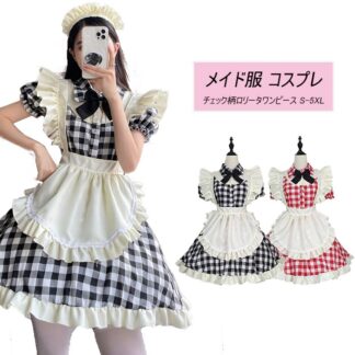 コスプレ メイド服 仮装 コスチューム ハロウィン衣装 レディース カチューシャ付き チェック柄 可愛い 大人 文化祭 イベント 大きいサイズ 衣装 セット ブラッ 可愛いメイド