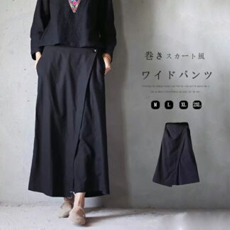 ワイドパンツ レディース きれいめ スカート見え ガウチョ パンツ 低身長 スカートみたい ガウチョパンツ 凉しい 綿麻風 ワイド スカーチョ エスニック ポケット付き アシンメトリー キュロッ