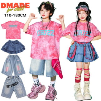 キッズダンス衣装 セットアップ ヒップホップ タイダイ柄 青 デニムパンツ 半袖 ピンク スカート 団体子供服 チーム衣装 イベント 舞台映え ストリート系 Tシャツ お遊戯会 幼稚園 運動