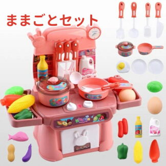おままごと キッチン セット 台所 調理器 キッチン用具 ライト 音 押すと水出る 食材 フライパン 室内遊び ごっこ遊び 知育玩具 収納スペース 子供向け 女の子 クリスマス プレゼント ピ