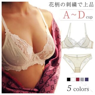 ブラジャー ショーツ セット レディース インナー 総レース ノンパテッドブラ パッドポケット付 セクシー 透け感 ABCD 夏ブラ 下着 ブラセット カップ