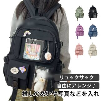 リュック 推し活 クリアポケット バッグ 痛リュック 多収納 レディース メンズ リュックサック ベルトデザイン 通学 A4 大容量 ヲタ活 バックパック A5 軽量 ぬい 収納 お 20L