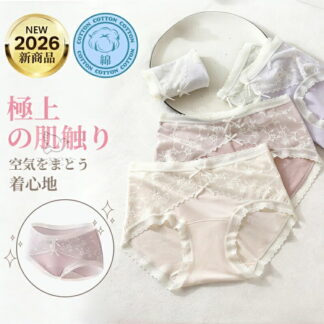 かわいい インナー 肌に優しい 綿パン silk まとめ買い 可愛い 綿94.8% レディース レース 絹 美尻 5枚セット パンティー 下着 ロングクロッチ スタンダード パンツ 女性