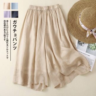 ガウチョパンツ レディース 大きいサイズ 七分丈 ワイドパンツ 夏 春 スカート風 パンツ ワイド ハイウエスト ウエストゴム ボトムス スカーチョ ゆったり 無地 イージーパンツ 裏地あり ズボン