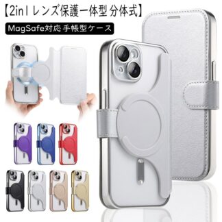 分離式 iphone17 ケース 手帳 magsafe対応 17pro 17air 17promax iphone16e iphone16 16plus 16promax ipho 16pro