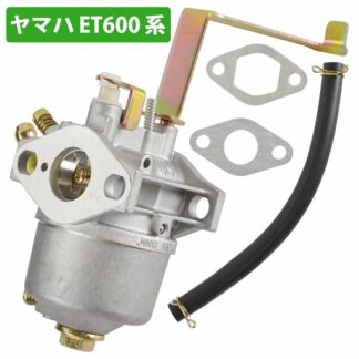 ヤマハ EF7H ET600 互換 キャブレター 発電機 ロビン EY08 小型農機 ET950 2スト キャブ ET600系 ガスケット付き エンジン