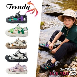 サンダル キッズ ビーチサンダル ウォーターシューズ 水陸 スポーツサンダル シューズ 子供サンダル つま先保護 マジックテープ アウトドア 男の子 女の子 水陸両 スポーツ