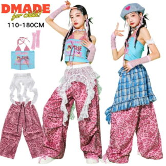 キッズ ダンス 衣装 女の子 セットアップ ピンク ヒョウ柄 ワイドパンツ 青 キャミソール 派手 K-POP 韓国風 ジャズダンス 子供服 おしゃれ ステージ衣装 発表会 応援団 演出服 ガールズ