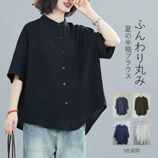冷感 30代 40代 50代 ゆったり カジュアル 立ち襟 きれいめ シンプル 無地 半袖シャツ 半袖ブラウス ギャザー入り 前後差 ブラウス チュニック トップス 夏 レディース バンドカラ