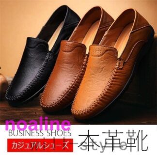カーリング ローファー メンズ 本革 ビジネスシューズ 靴 ドライビングシューズ 履きやすい 痛くない プレゼント 春新品 シンプル 父の日
