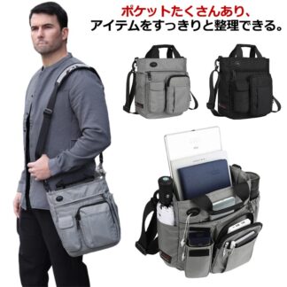 2way ショルダーバッグ メンズ 斜めがけ バッグ A4サイズ カジュアル 大学生 高校生 仕切り収納 大容量 10inch 通勤 通学 軽量 多機能 丈夫 耐久性 多ポケット ハンドバッグ