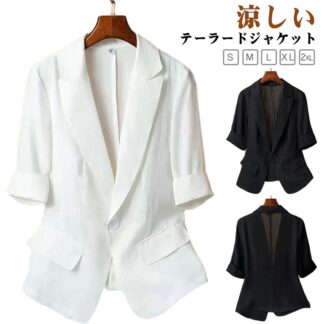春 ジャケット 薄手 スーツジャケット ショート丈 テーラードジャケット 涼しい 半袖 夏 レディース サマージャケット 洗える ビジネス 1ボタンジャケット オフィス カジュアル フォー 通勤