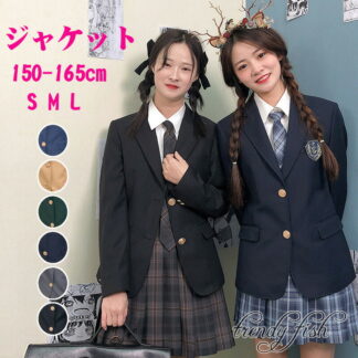 ブレザー 女の子 レディース フォーマル ジャケット 入学式 卒業式 スーツ スクールブレザー 韓国 制服 トップス アウター 中学生 高校生 女子高生 卒服 子供服 スクール服 学生服