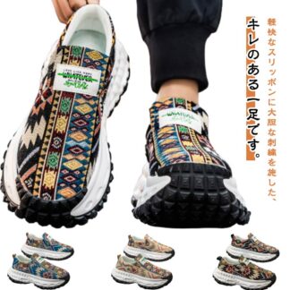 スリッポン 刺しゅう 厚底 刺繍 スニーカー メンズ 痛くない ウォーキングシューズ シューズ 靴 エスニックファッション 個性的 カジュアルシューズ ローカット