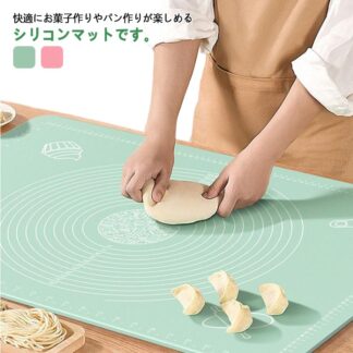 パンマット クッキー クッキングマット シリコン シリコンマット ベーキングマット 耐熱 大きいサイズ 目盛り付き ピザ 滑り止め 製菓道具 水洗い可能 折り畳み 製菓マ 調理台保護