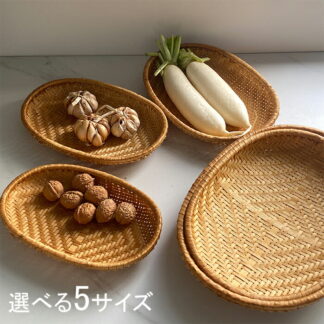 竹ざる 梅干し 梅干しざる 干しザル 竹製 ざる ザル 梅ざる 盆ざる 盆ザル 竹ザル 竹 梅干しザル 梅ザル 梅 うめ 干物 野菜 ウメ キャンプ アウトドア 魚介 天日干し