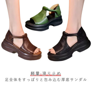 サンダル オープントゥ レディース PU 歩きやすい 大きいサイズ 軽量 コンフォートサンダル 幅広 厚底サンダル スポーツ カジュアル ウォーキングシューズ 外反母趾 疲れない 滑り止め