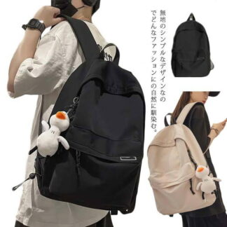 リュック メンズ レディース シンプル 無地 大容量 旅行 バックパック カジュアル 大人 中学生 高校生 大学生 黒 白 おしゃれ 大きめ 通学 通勤 軽量 普段使い リュックサック 男