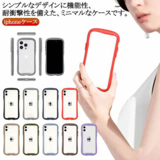 iphoneケース iPhone16 ケース スマホケース iPhone16Pro iPhone16Plus クリアケース 耐衝撃 iphone16 iphone 透明
