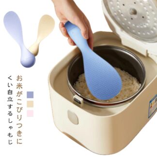 2個セット しゃもじ タンブラー パッと置いても倒れにくい 倒れにくい 自立 揺れる ご飯がくっつかない 便利 立つ