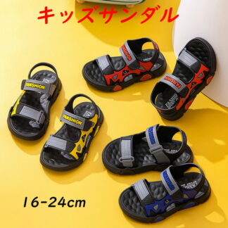 キッズサンダル 軽量 男の子 kids サンダル スポーツサンダル ビーチサンダル子供靴 子供サンダル 通気性 マジックテープ こども 履きやすい 滑りにくい 転倒防止 pvc 16cm 17cm