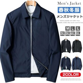 コーチジャケット メンズ アウター ジャケット ビジネス カジュアル ウインドブレーカー 薄手 裏起毛 紳士服 秋 秋服 秋冬 ブルゾン 通勤 通学 スポーツ ゴルフ ブラック ダー 作業