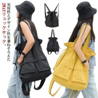 トートバッグ リュック 2way ショルダーバッグ リュックパック デイパック 大容量 メンズ トートリュック マザーズバッグス レディース