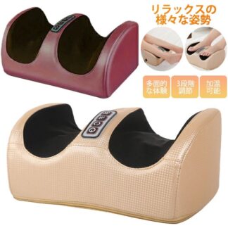 足マッサージ器 ふくらはぎ揉み 電動マッサージ器 足先から太ももその他 カテゴリトップ 足揉み機