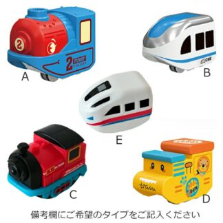 汽車 おもちゃ 磁カ レールブロック キューブ STEAM教育 レール デラックスセット パズルブロックトイ 思考力 創造 力レール 空間認知