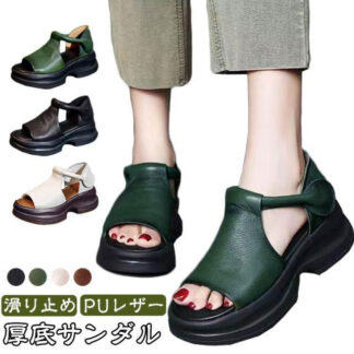 サンダル ベルクロ PUレザー オープントゥ 歩きやすい 厚底サンダル 疲れない ウェッジソールサンダル 夏 美脚 履きやすい 脚長効果 レディース 身長UP 滑り止め おしゃれ