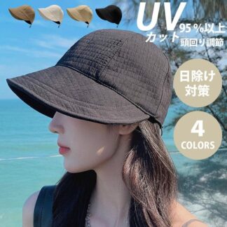 帽子 UVカット レディース 小顔効果 日よけ 折りたたみ 日よけ帽子 おしゃれ アウトドア 高級感 自転車帽子 柔らかい 旅 サイズ調整 春夏 ぼうしニット 帽キャスケトキャップ 日除け対策