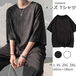 tシャツ メンズ 半袖 大きいサイズ 涼しい トップス カジュアル 無地 薄手 夏服 パーカー キレイめ半袖 ゆったり ストレッチ 通気性 柔らかい 軽量 おしゃれ 吸 快適