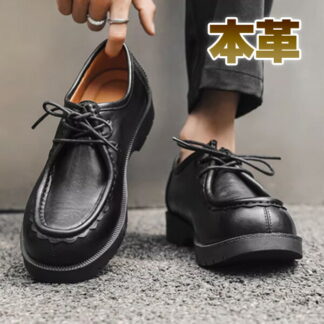 Uチップシューズ メンズ 4.0cmヒール 外羽根 チロリアンシューズ 紐 モカシン 本革 黒 履きやすい カジュアル ビジネス モード ビジカジ 身長アップ ストリート