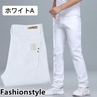 デニム スキニーデニム メンズ デニムパンツ スキニーパンツ ストレッチ ジーンズ ジーパン ボトムス 白 大きいサイズ カジュアル 父の日 ホワイト