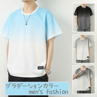 Tシャツ メンズ 半袖 夏服 綿 ビッグt グラデーション カットソー カジュアル ゆったり おしゃれ 丸襟 快適 軽い 柔らかい トップス ファッション 春 夏 秋 大きいサイズ