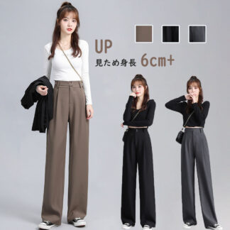 ハイウエスト ストレートパンツ ワイドパンツ ロングパンツレディース ボタンストラップ スラックス 美脚 脚長 ウエストゴム ゆったり スリム スタイルアップ 無地 カジュアル おしゃ